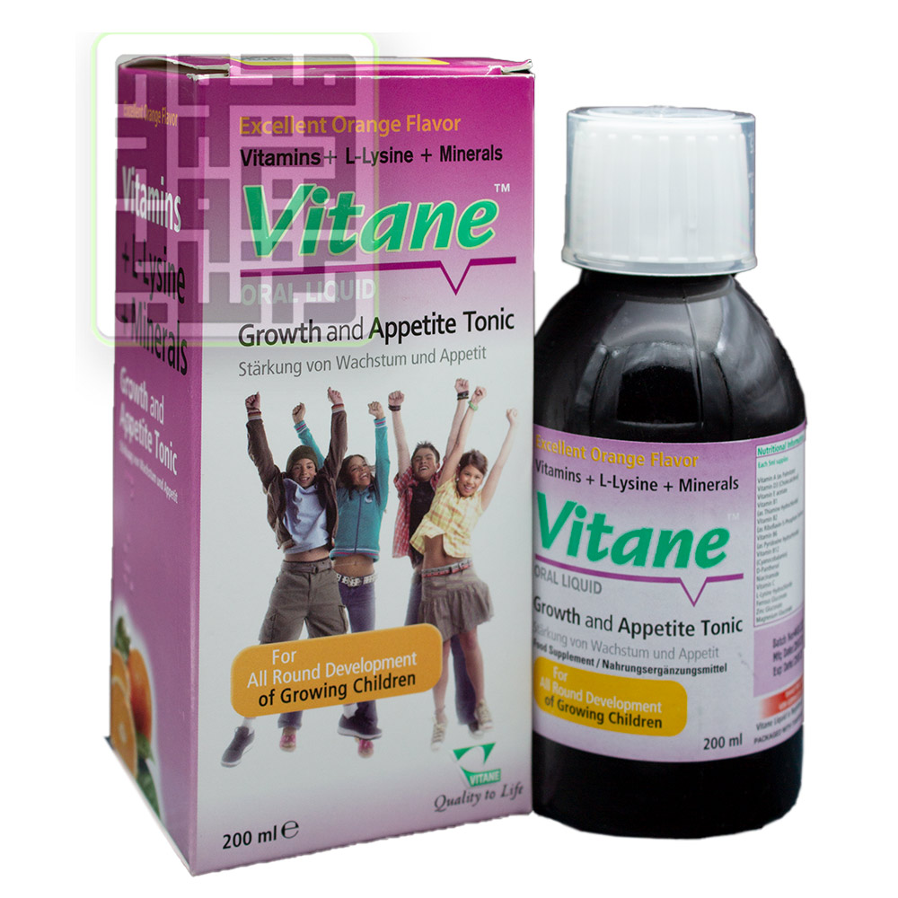 شربت-ویتان-داروخانه-آنلاین-داروچی-(8) شربت-ویتان-داروخانه-آنلاین-داروچی