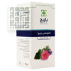 شربت-کافنولیکس-باریج-ضد-سرفه-داروخانه-آنلاین-داروچی