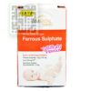 فروس-سولفات-قطره-امی-ویتال-داروخانه-آنلاین-داروچی-