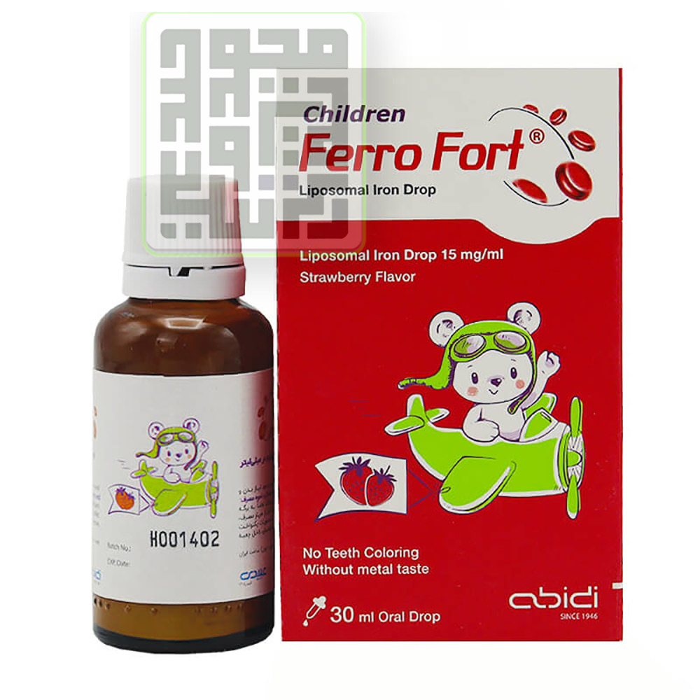 قطره فروفورت داروچی