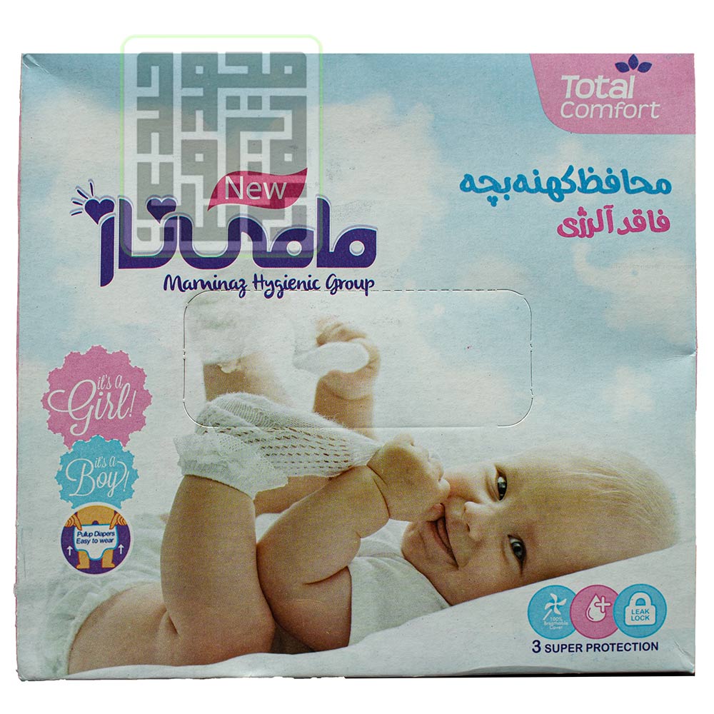 محافظ کهنه مامی ناز داروچی (1) محافظ-کهنه-مامی-ناز-داروچی