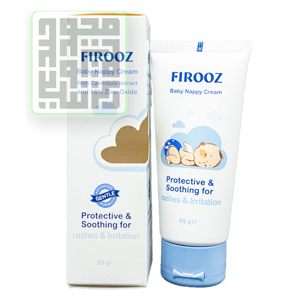 کرم محافظ پای فیروز داروخانه آنلاین داروچی (6) کرم محافظ پای فیروز داروخانه آنلاین داروچی