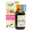 خرید شربت سرفه توسیان اطفال گل دارو