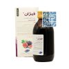 خرید شربت ملین فیژان رازک 120 میلی‌لیتری