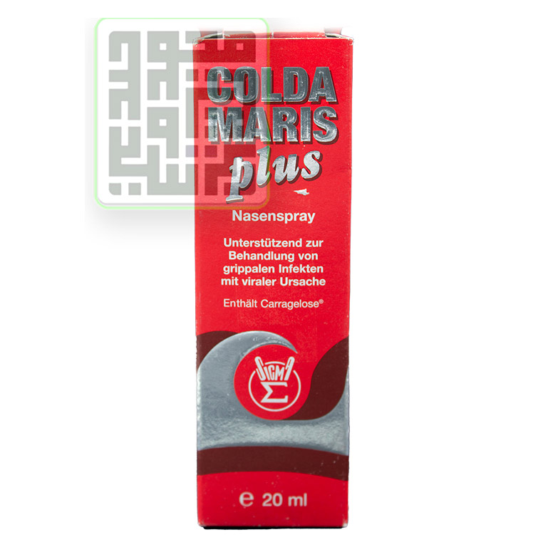 اسپری کلداماریس پلاس سرماخوردگی داروخانه آنلاین داروچی (5) اسپری-کلداماریس-پلاس-سرماخوردگی-داروخانه-آنلاین-داروچی