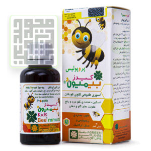 اسپری تسکین گلودرد بیومیون داروخانه آنلاین داروچی (1)