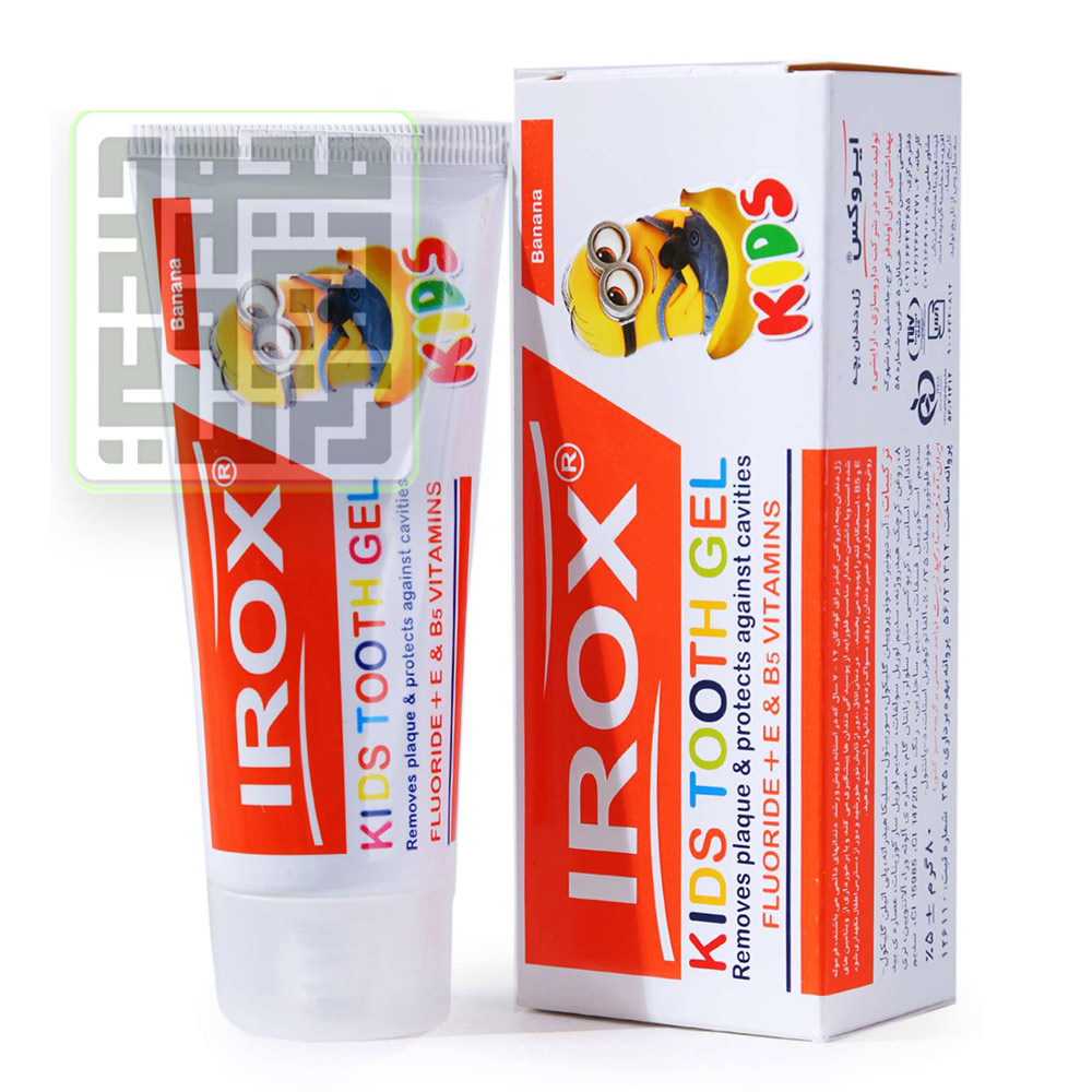 خمیردندان کودک آیروکس داروخانه آنلاین داروچی (1) خمیردندان کودک آیروکس داروخانه آنلاین داروچی (1)