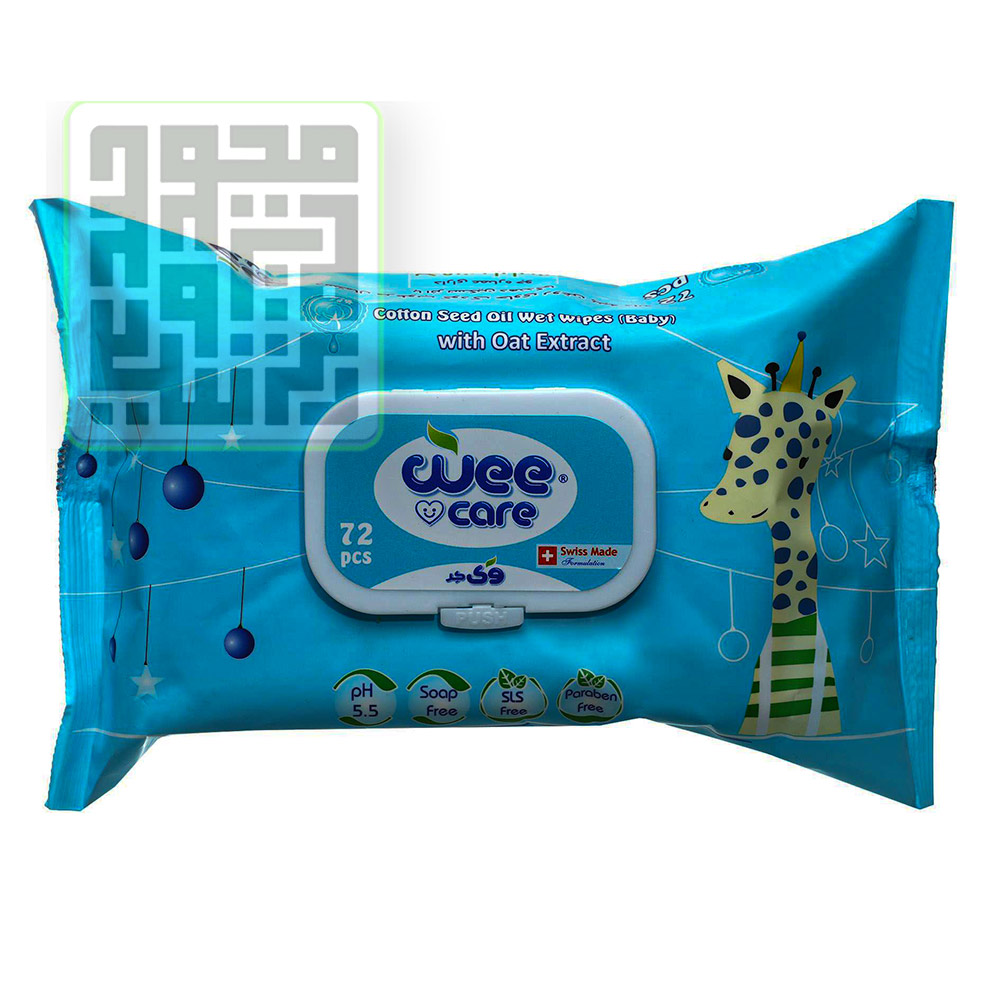 دستمال مرطوب وی کر داروخانه آنلاین داروچی (4) دستمال مرطوب وی کر داروخانه آنلاین داروچی (6)