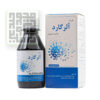 شربت آلرگارد داروخانه آنلاین داروچی (6)