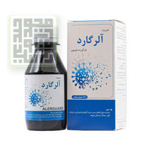 شربت آلرگارد داروخانه آنلاین داروچی (6)