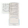 شربت آلرگارد داروخانه آنلاین داروچی (6)