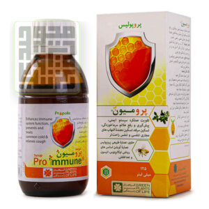 شربت پرومیون تقویت سیستم ایمنی داروخانه آنلاین داروچی (7)