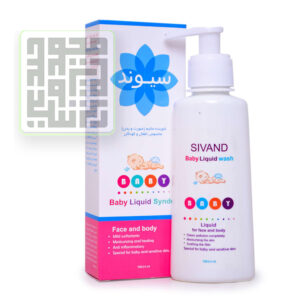 پن مایع صورت و بدن کودک سیوند