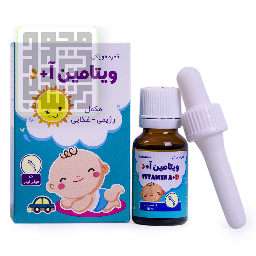 قطره-آ-د-شهر-دارو-داروخانه-آنلاین-داروچی قطره-آ-د-شهر-دارو-داروخانه-آنلاین-داروچی-5