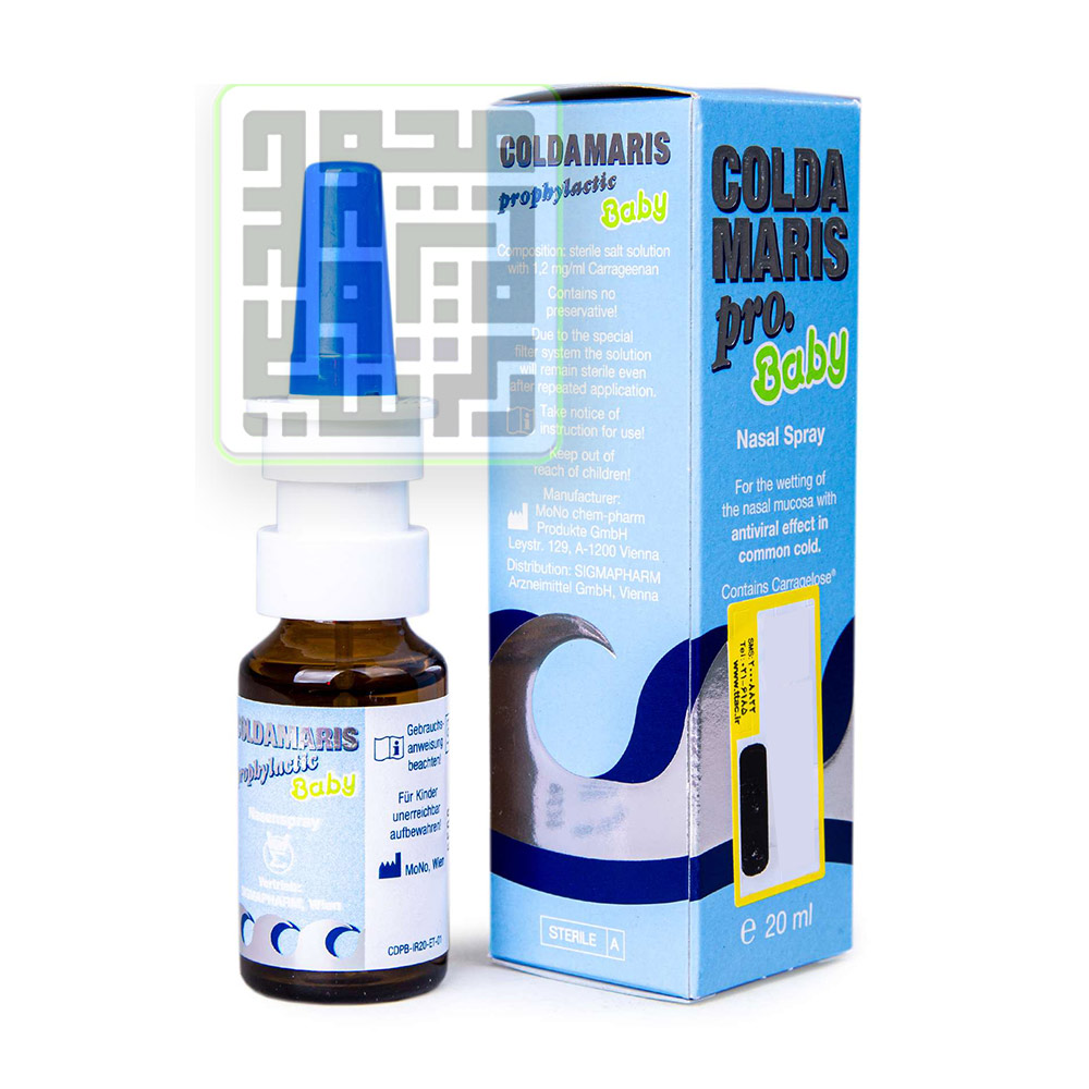 قطره کلداماریس پرو بی بی داروخانه آنلاین داروچی (1) قطره کلداماریس پرو بی بی داروخانه آنلاین داروچی (6)