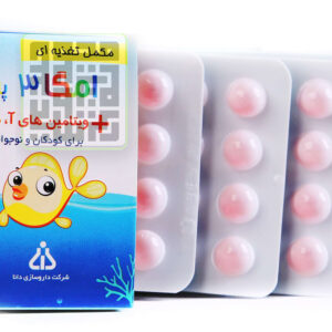 پرل امگا تری اطفال داروخانه آنلاین داروچی (1)