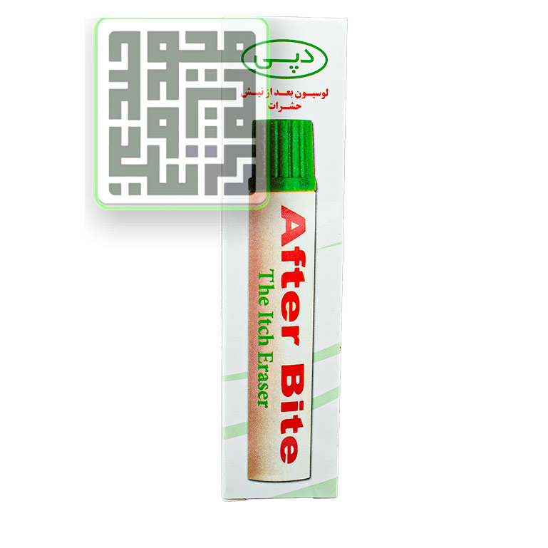 پس از نیش افتربیت دپی داروخانه آنلاین داروچی (7) پس-از-نیش-افتربیت-دپی-داروخانه-آنلاین-داروچی