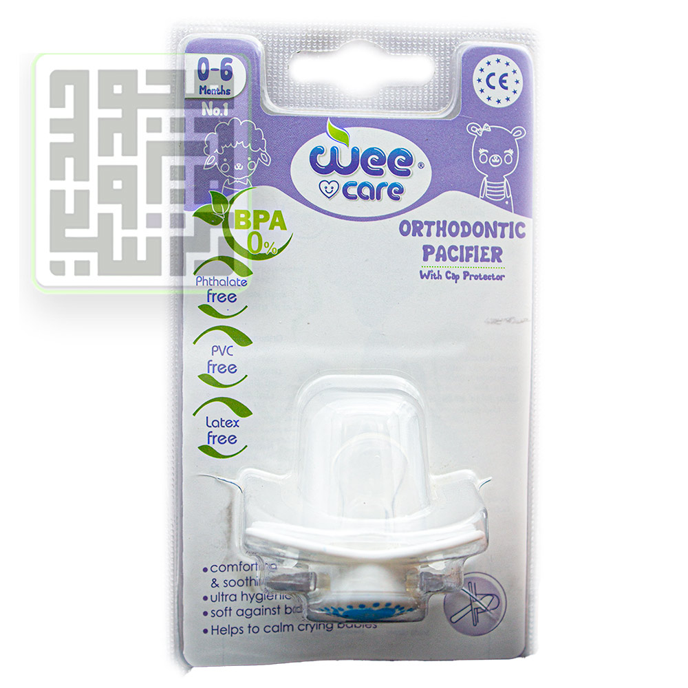 پستانک ادتودنسی 0 تا 6 ماه وی کر داروخانه آنلاین داروچی (2) پستانک-ادتودنسی-0-تا-6-ماه-وی-کر-داروخانه-آنلاین-داروچی