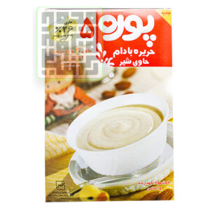 پوره 5 حریره بادام همراه با شیر داروخانه آنلاین داروچی (1)