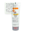 کرم-ضد-آفتاب-کودک-سی-گل-spf-30-داروخانه-آنلاین-داروچی