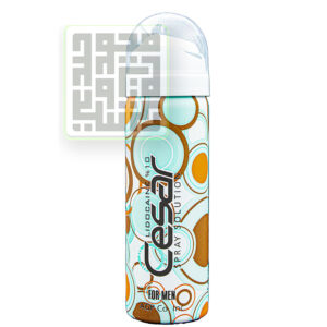 اسپری-تاخیری-جنسی-سزار-لیدوکائین-10-درصد-داروخانه آنلاین-داروچی moon