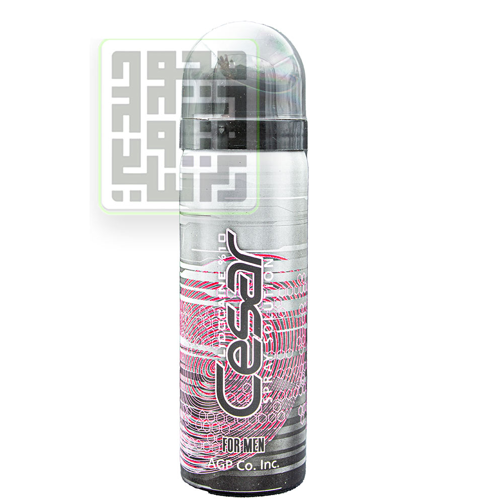 اسپری-تاخیری-جنسی-سزار-لیدوکائین-10-درصد-داروخانهآنلاین-داروچی-(13) اسپری-تاخیری-جنسی-سزار-لیدوکائین-10-درصد-داروخانه آنلاین-داروچی pink