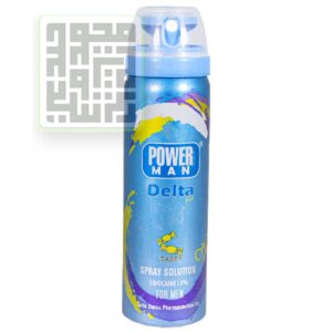 اسپری-تاخیری-دلتا-پاورمن-تافی-داروخانه-آنلاین-داروچی