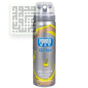 اسپری-تاخیری-دلتا-پاورمن-قهوه-داروخانه-آنلاین-داروچی