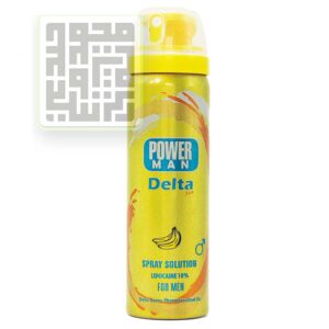 اسپری-تاخیری-دلتا-پاورمن-موزی-داروخانه-آنلاین-داروچی