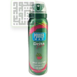 اسپری-تاخیری-دلتا-پاورمن-هندوانه-داروخانه-آنلاین-داروچی