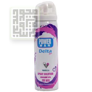 اسپری-تاخیری-دلتا-پاورمن-وانیل-داروخانه-آنلاین-داروچی