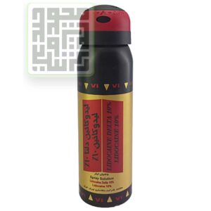 اسپری-تاخیری-دلتا-پاورمن-کلاسیک-داروخانه-آنلاین-داروچی