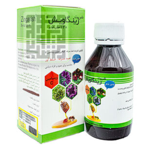 شربت-زینگاویش-داروخانه-آنلاین-داروچی-(8)