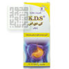 شربت-معده-کی-دی-اس-زنیان-داروخانه-آنلاین-داروچی
