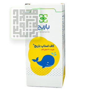 شربت-کاف-استاپ-باریج-داروخانه-آنلاین-داروچی