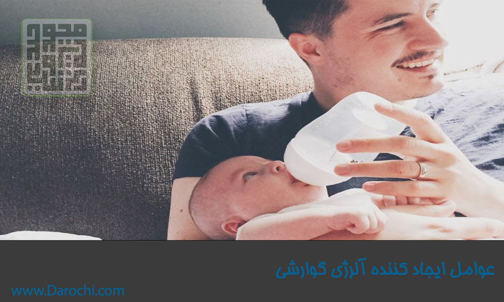 شیر خشک رژیمی چیست؟ (3)