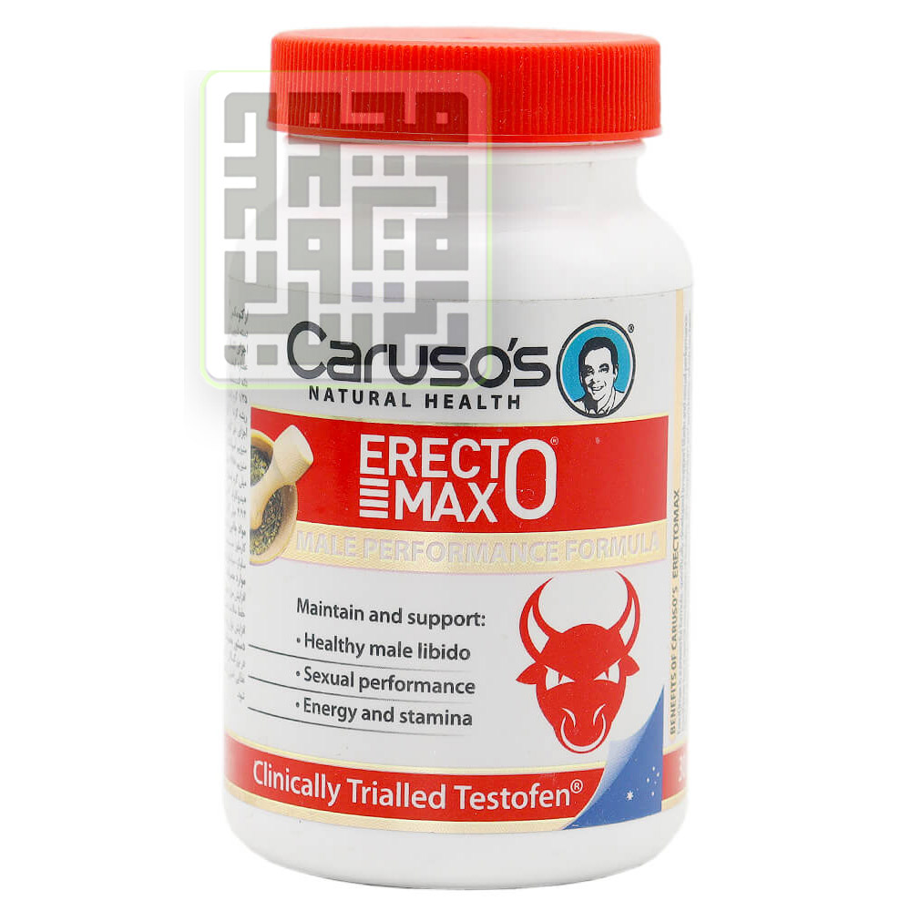 قرص-ارکتومکس-کاروسوس-داروخانه-آنلاین-داروچی-(3) قرص-ارکتومکس-کاروسوس-داروخانه-آنلاین-داروچی