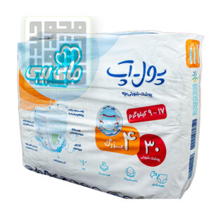 مای-بی‌بی-پول‌آپ-پول-آپ-شورتی-دوبل-4-داروچی