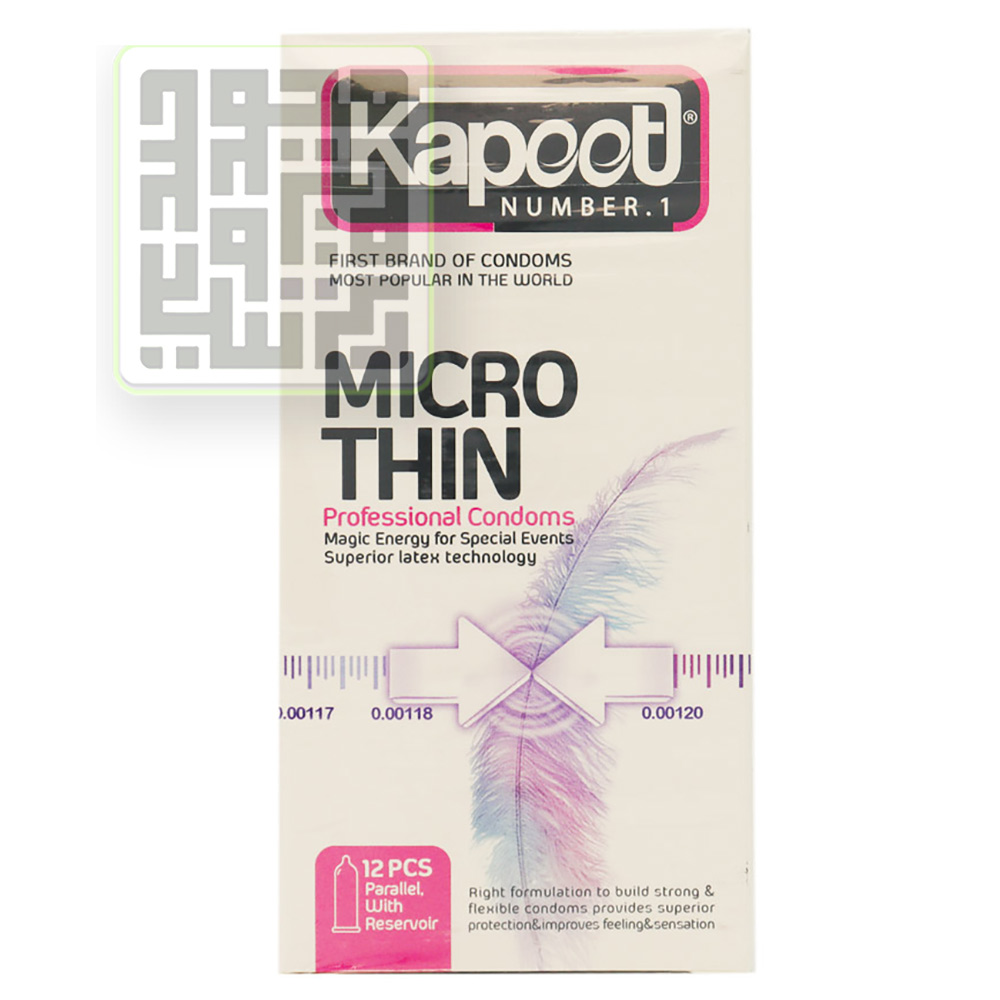 کاندوم کاپوت مدل MICRO THIN فوق نازک بسته 12 تایی-داروخانه داروچی کاندوم کاپوت مدل MICRO THIN فوق نازک بسته 12 تایی-داروخانه داروچی