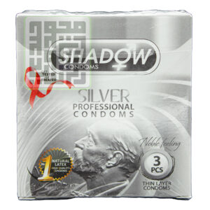 کاندوم 3 تایی شادو نقره ای SILVER