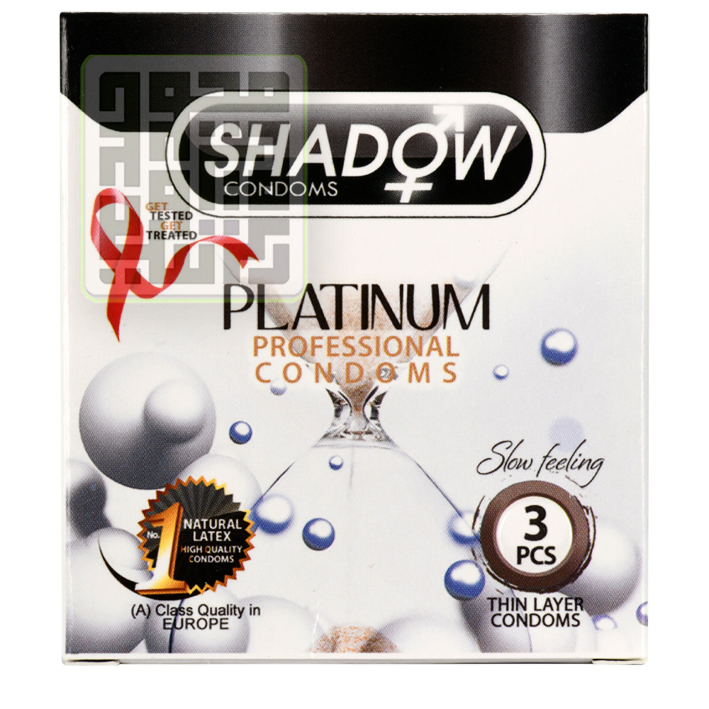 کاندوم-سه-تایی-شادو-پلاتینوم-داروخانه-آنلاین-داروچی-(4) کاندوم-سه-تایی-شادو-پلاتینوم-داروخانه-آنلاین-داروچی