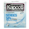 کاندوم کاپوت 58% SENSES فوق نازک - داروخانه داروچی