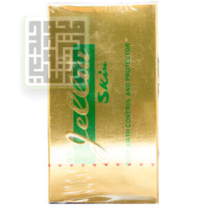 کاندوم معمولی ساده ژولیا جولیا داروخانه آنلاین داروچی (1)