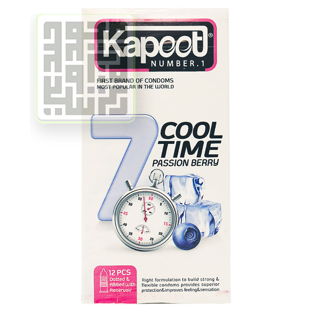 کاندوم-هفت-کاره-سرد-پشن-بلو-کاپوت-داروخانه-آنلاین-داروچی-(5)