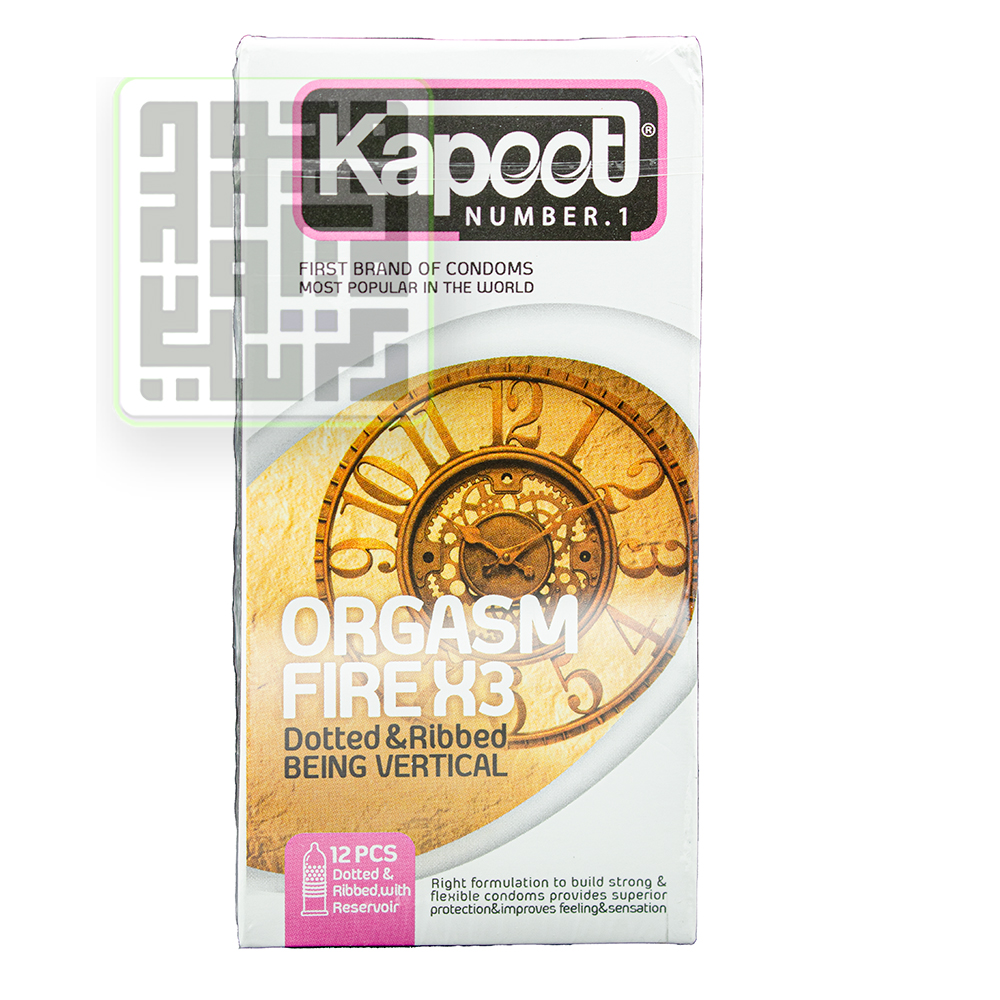 کاندوم کاپوت مدل ORGASM FIRE X3 ارگاسم 3 برابر بسته 12 تایی-داروخانه داروچی کاندوم کاپوت مدل ORGASM FIRE X3 ارگاسم 3 برابر بسته 12 تایی-داروخانه داروچی