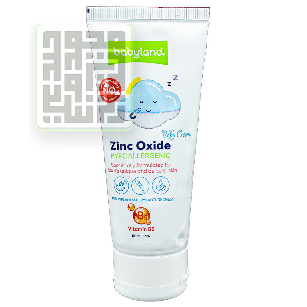 کرم-پای-بچه-بی-بی-لند-داروخانه-آنلاین-داروچی-(2) رم-پای-بچه-بی-بی-لند-داروخانه-آنلاین-داروچی-