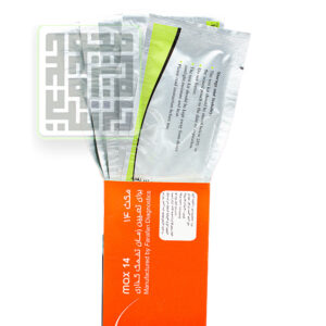 کیت-تخمک-گذاری-مکث-14-داروخانه-آنلاین-داروچی