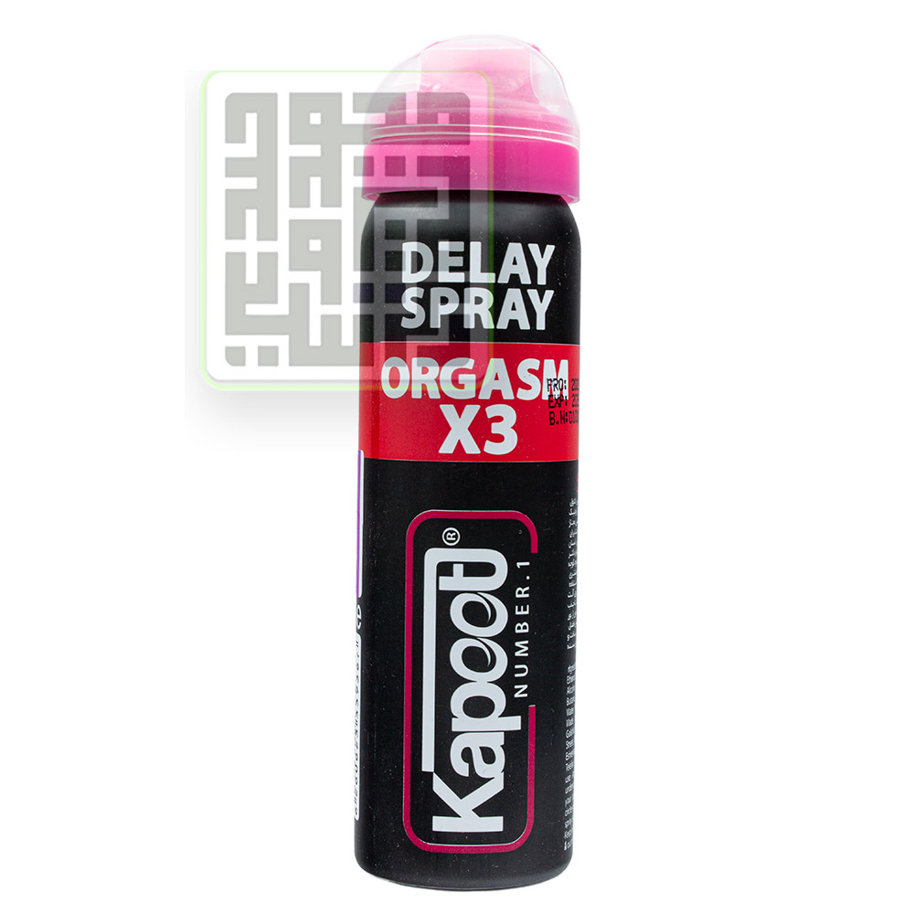 اسپری-تاخیری-ارگاسم-x3-داروخانه-آنلاین-داروچی-(6) اسپری-تاخیری-ارگاسم-x3-داروخانه-آنلاین-داروچی