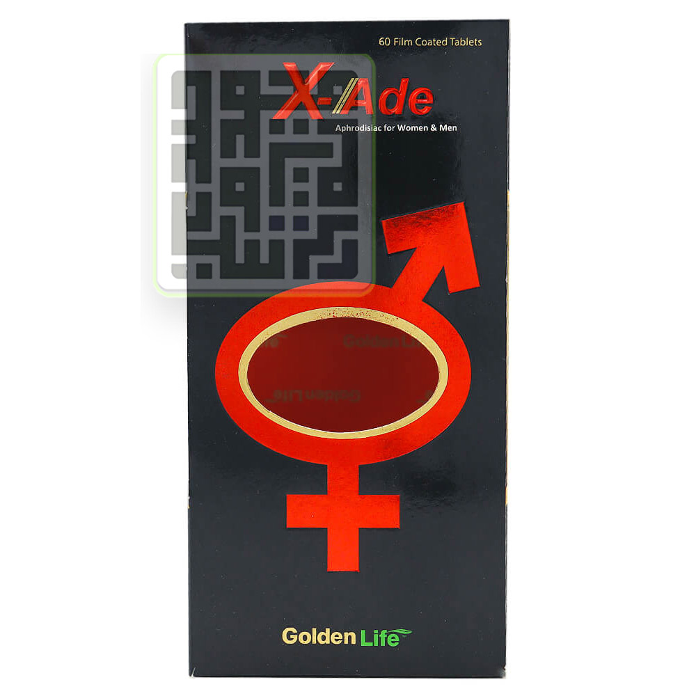 ایکس اید ایکساید قرص جنسی داروخانه آنلاین داروچی (2) قرص ایکس اید گلدن لایف 60 عددی