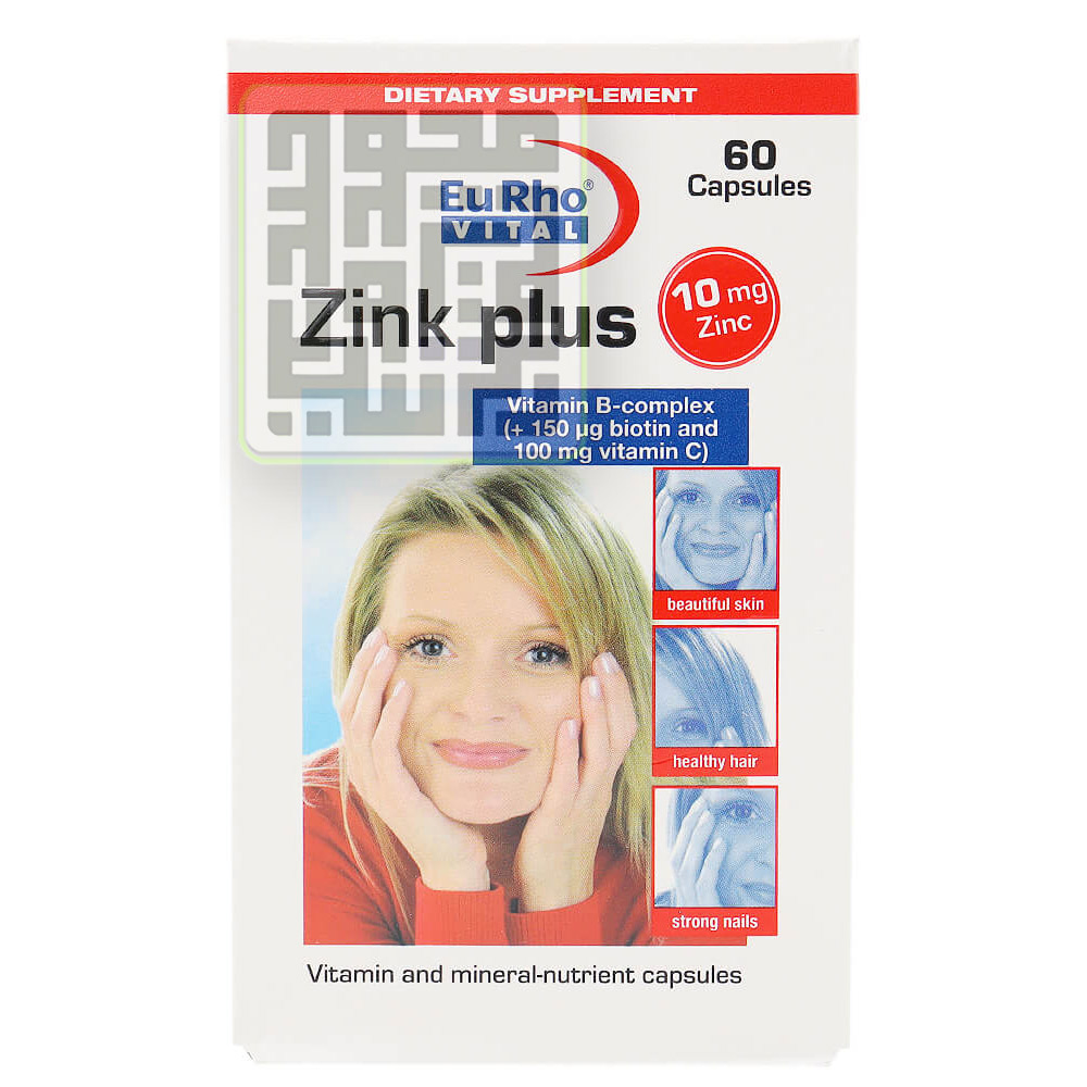 زینک-پلاس-یورویتال-کپسول-داروخانه-آنلاین-داروچی-(2) زینک-پلاس-یورویتال-کپسول-داروخانه-آنلاین-داروچی